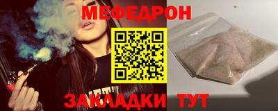 кокаин перу Ярцево