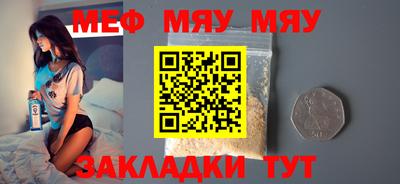 кокаин колумбия Шахты