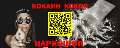 Альфа ПВП Ярославль
