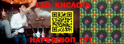 кокаин колумбия Шахты