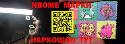 кокаин колумбия Шахты