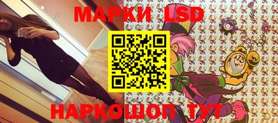 кокаин колумбия Шахты