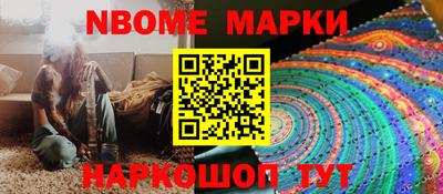 кокаин колумбия Шахты