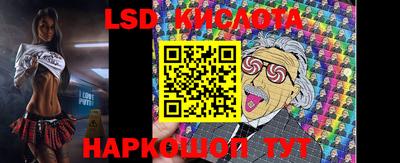 первитин Шебекино