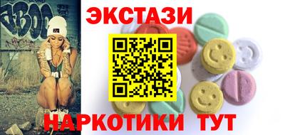 индика Янаул