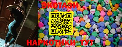 кокаин перу Ярцево