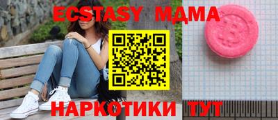 индика Янаул