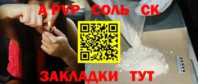 кокаин колумбия Шахты
