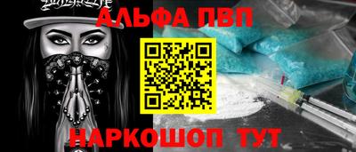 кокаин колумбия Шахты