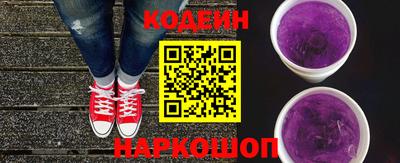 Альфа ПВП Ярославль
