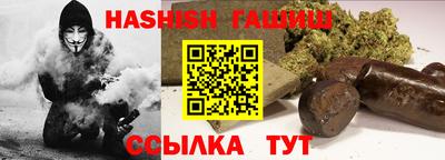 кокаин колумбия Шахты