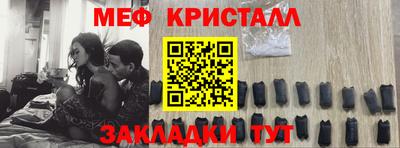 Альфа ПВП Ярославль