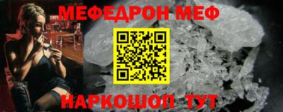 Альфа ПВП Ярославль