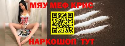 кокаин перу Ярцево